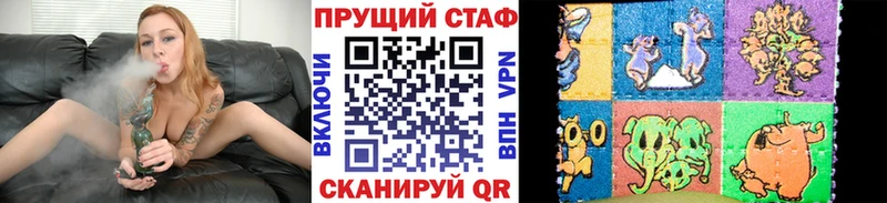 Купить Выкса ГАШИШ  Метамфетамин  НБОМе  МЕФ  Бошки Шишки  Cocaine 