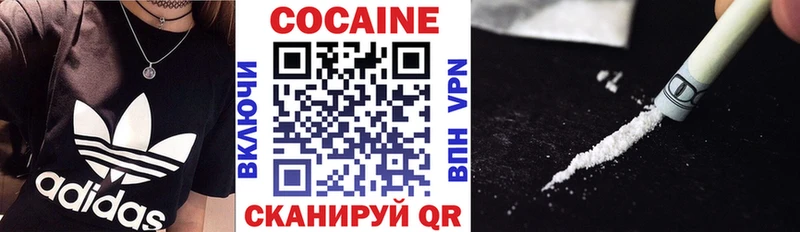 Бошки Шишки Выкса