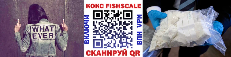 Cocaine 99%  Выкса 