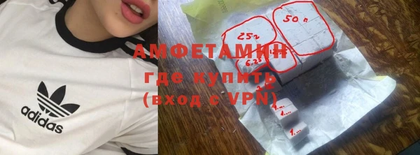 бошки Алексин