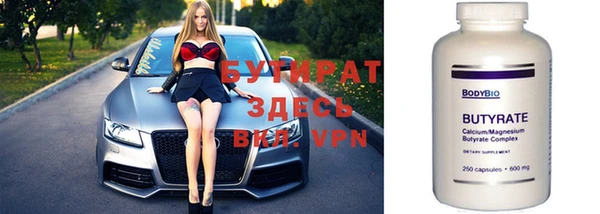 mix Алзамай