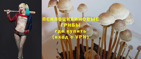 дистиллят марихуана Алексеевка