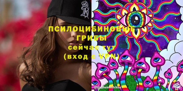 дистиллят марихуана Алексеевка