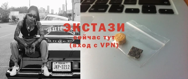 mix Алзамай
