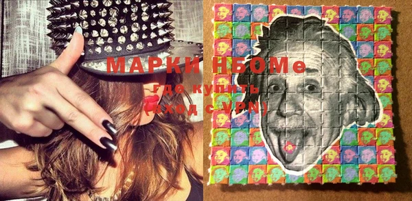 mix Алзамай