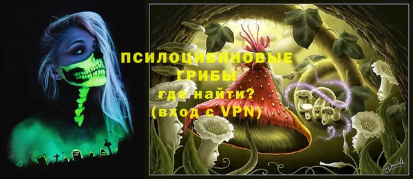 mix Алзамай
