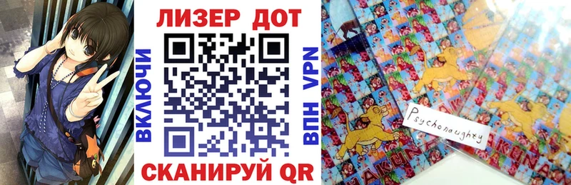 darknet формула  Выкса  Марки 25I-NBOMe 1,8мг  купить наркоту 