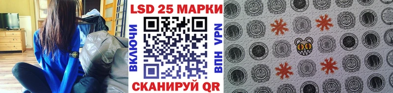 Наркотические марки 1,5мг Выкса