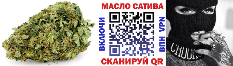 ТГК вейп с тгк  Выкса 